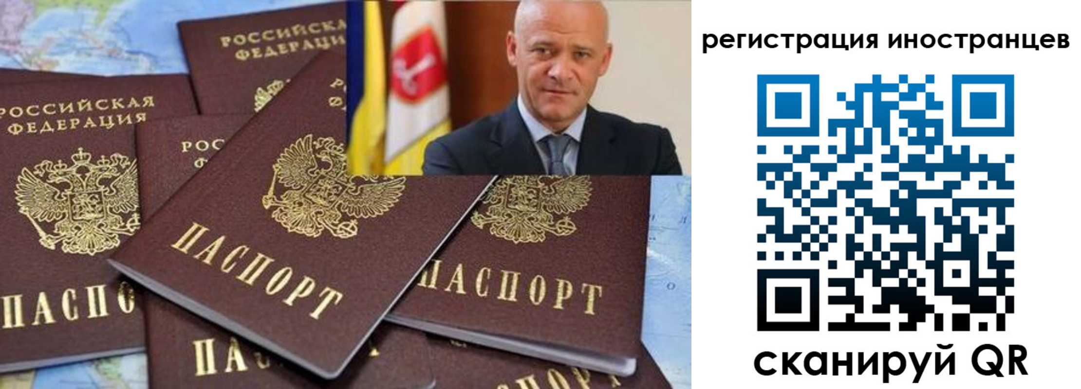 найти адрес прописки в Колпашево